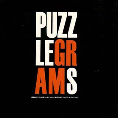 PUZZLE GRAMS